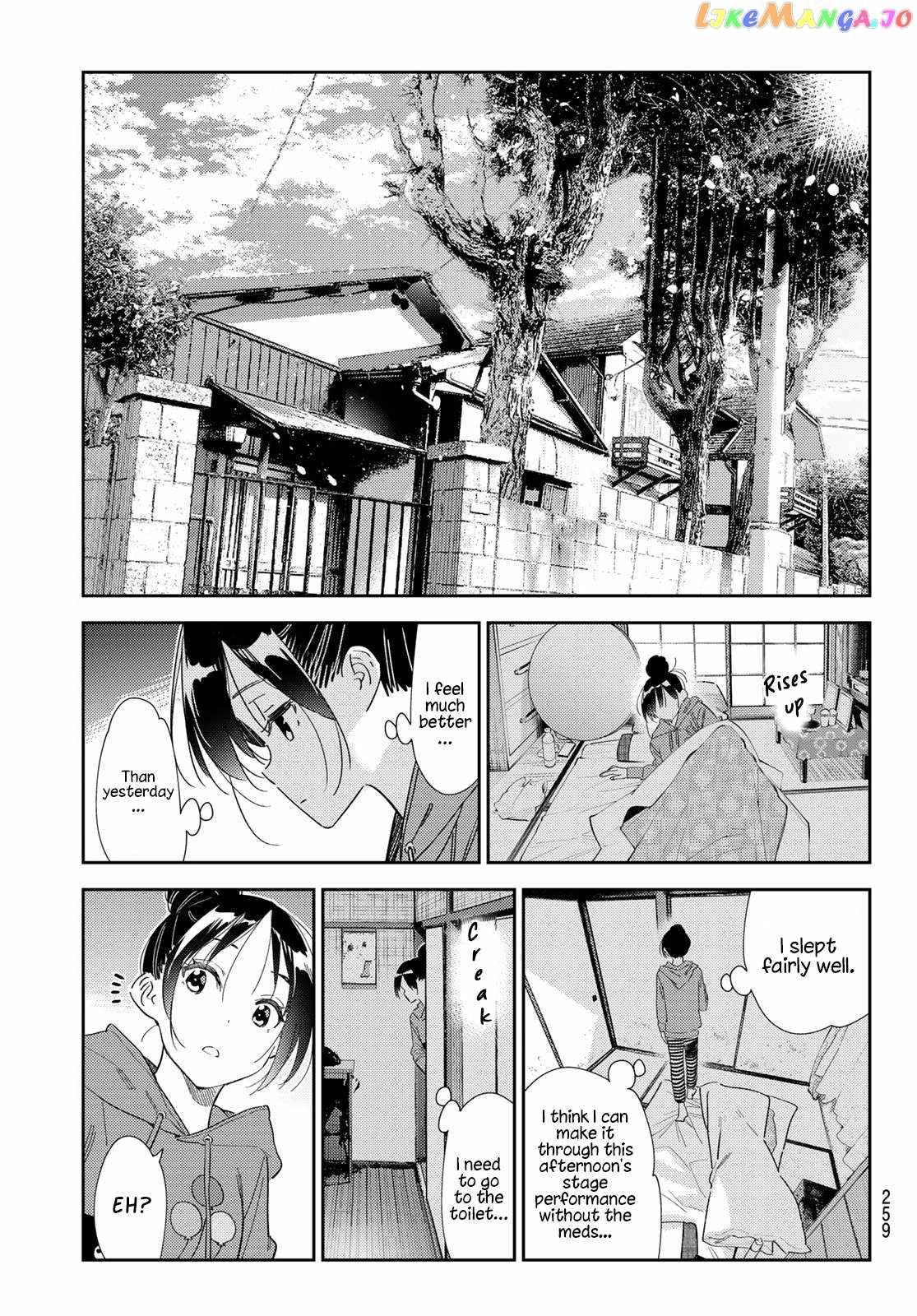 Kanojo, Okarishimasu Chapter 306 15